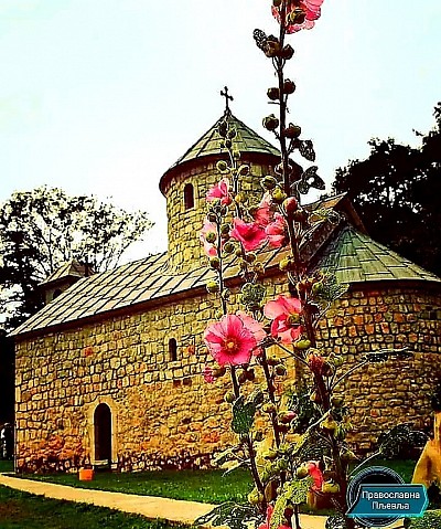 Манастир Ђурђевића Тара