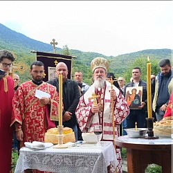 Манастир Ђурђевића Тара