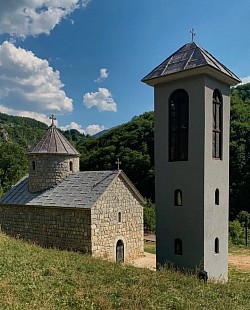 Манастир Архангела Михаила Ђурђевића Тара