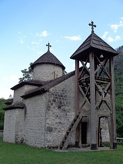 Манастир Добриловина