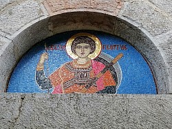 Манастир Добриловина