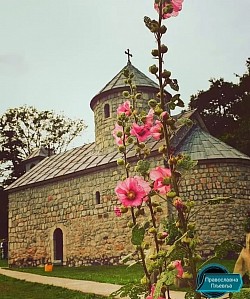 Манастир Ђурђевића Тара Пљевља