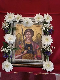 Свети Архистратиг Михаило